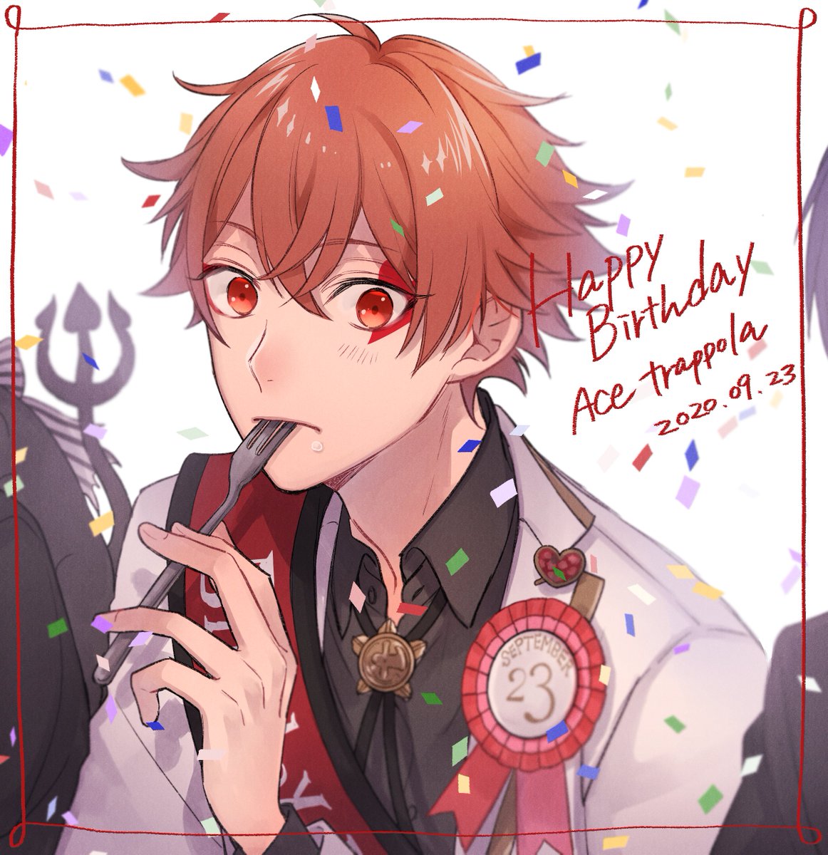 #エース・トラッポラ誕生祭2020
? 