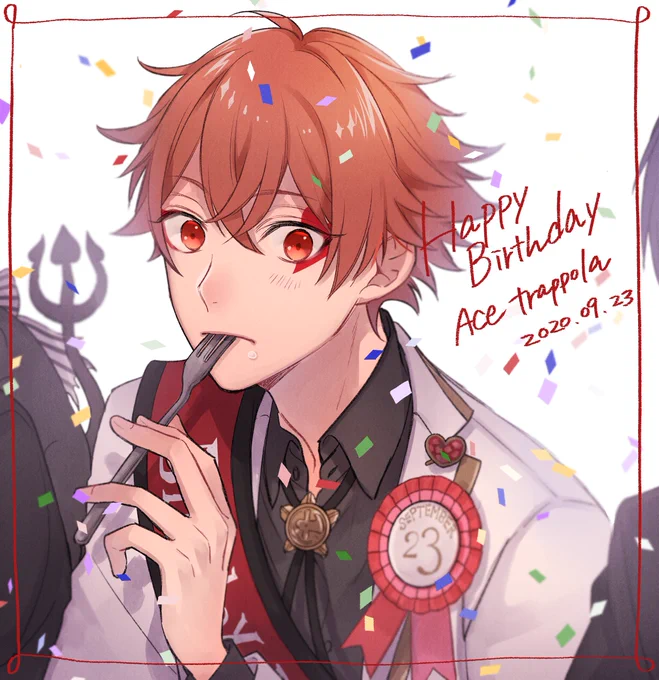 #エース・トラッポラ誕生祭2020? 