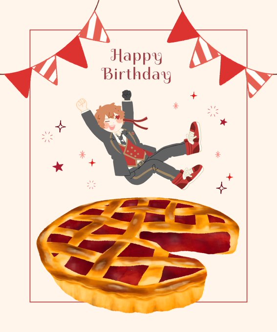 おめでとう!特大のチェリーパイをどうぞ?
 #エース・トラッポラ誕生祭2020 