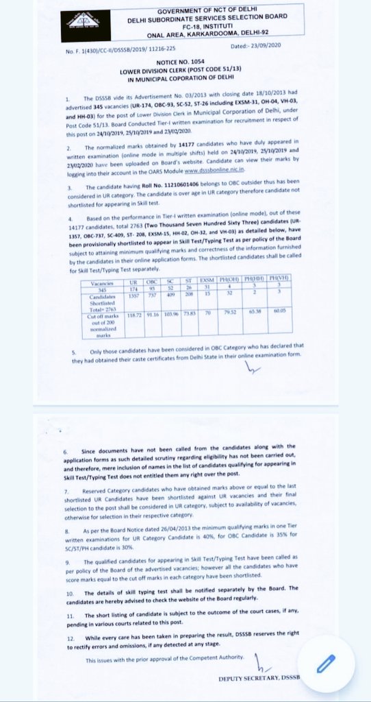 ExaminkOfficial's tweet photo. DSSSB LDC Result declared
#DSSSBdeclareResult https://t.co/DBvkg6FVkm