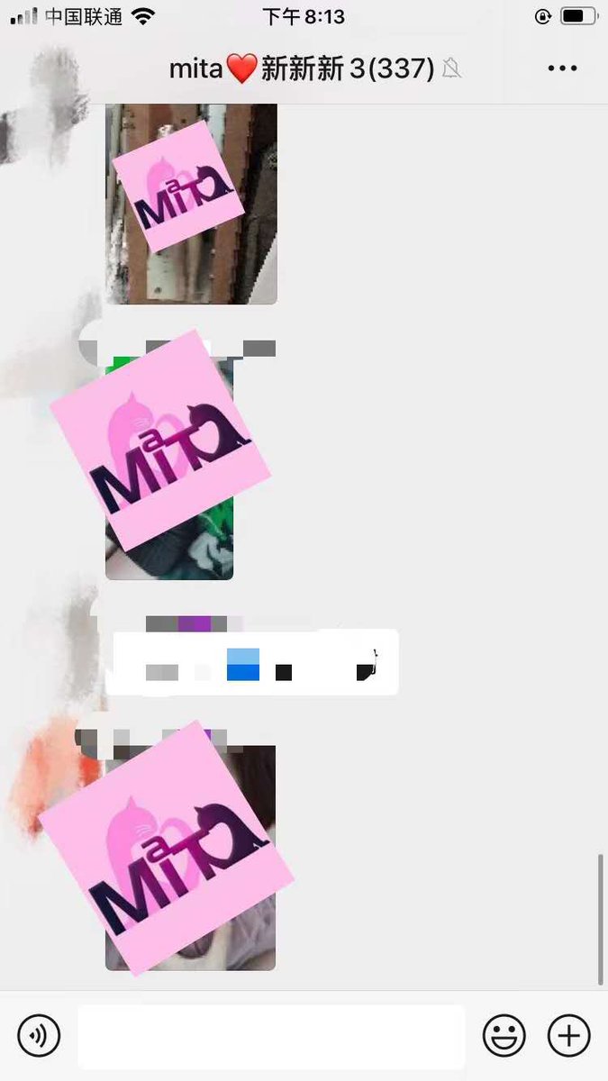 Cici小奶子💖 tweet media
