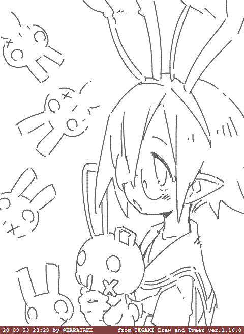 #tegaki_dt 