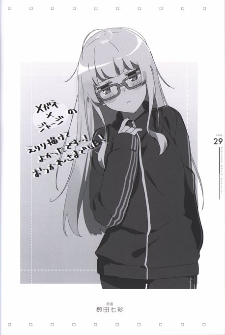 Kiyoe ピーター 해시 태그 02를 붙인 트윗 목록 2 Whotwi 그래픽 Twitter 분석
