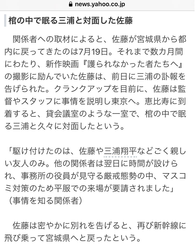 なんて も で ある ない いいわけ このまま はず