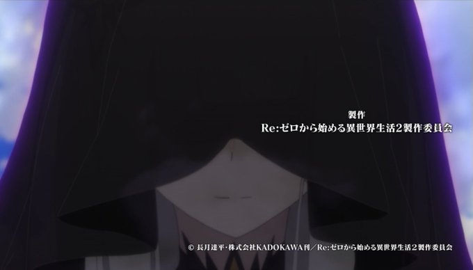 ベアトリスのtwitterイラスト検索結果 古い順