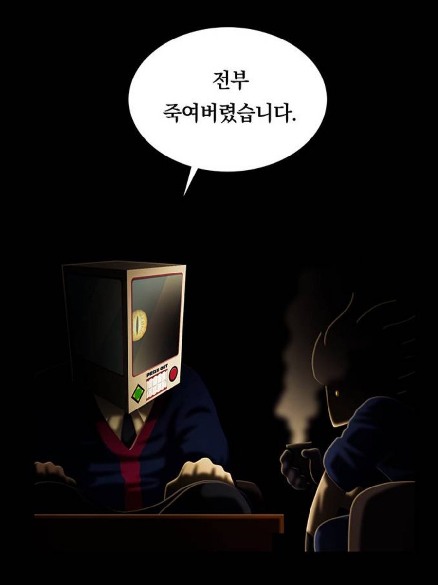 H_PNGN's tweet photo. ㅋㅋㅋ 전오수 3화 '완벽의 이면'
크레인 첫 등장 화... 지금 보면 캐해석 완전히 뒤바뀌어 버림ㅋㅋㅠㅜㅠ

'집사님도 제 명엔 못 죽겠군요.'

처음 해석
: 퇴사 대신 고전게임부서행 판결이라니 이건 이거대로 벌이군요ㅋ

지금 해석
: 공정한 판결에 비리를 억지로 강요해? 너도 죽일거다 기다려라 https://t.co/zJ56KyC92W