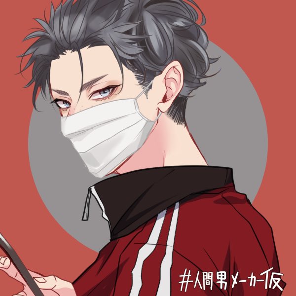 キャラメーカーのtwitterイラスト検索結果 古い順