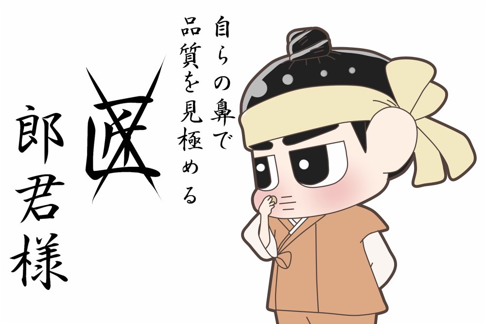 匠ンス

#Kyungsoo 