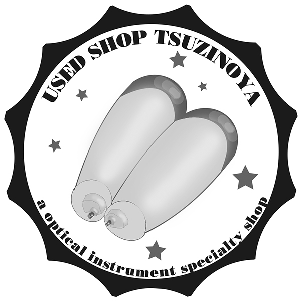 ユーズドショップ辻野屋 双眼鏡の雑なイラストを真ん中に置いた当ショップのロゴマークを作ってみました 少し離れてみると真ん中の イラストは からすみ にみえるかも 双眼鏡 ロゴマーク