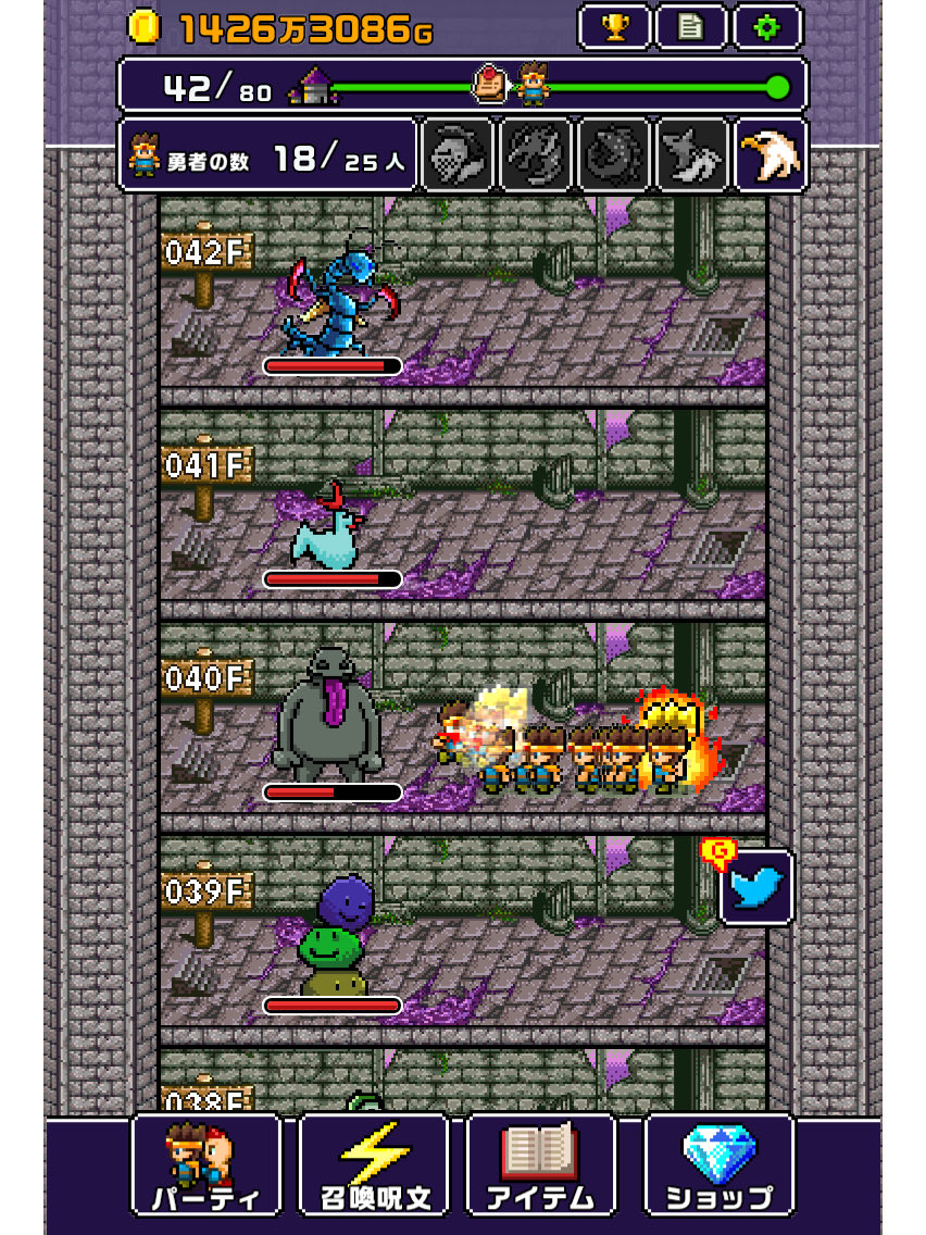 xragunerux's tweet photo. 魔王のやろうまだバックレてやがる・・
アプリ：魔王「世界の半分をあげるって言っちゃった…」
https://t.co/B8eTo205ZY
#世界の半分 #Cybergate https://t.co/iPftgOi40M