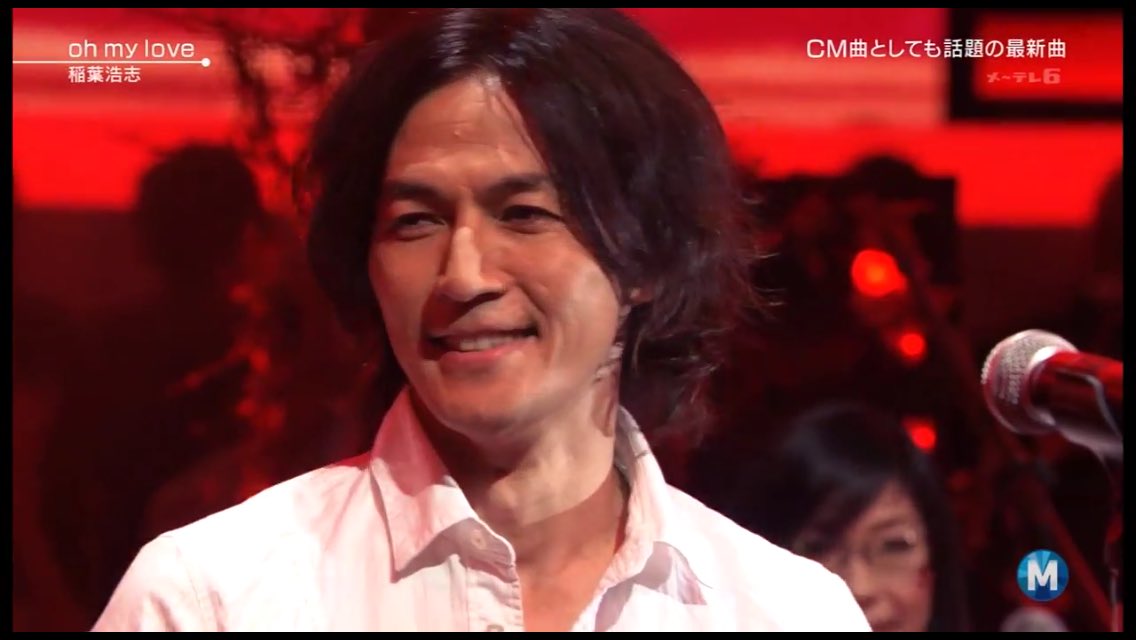 Next6 26 Happy Birthday To Koshi Inaba 稲葉浩志誕生祭 T Co Bpbprleqkg Twitter Next6 26 Happy Birthday To Koshi Inaba 稲葉浩志誕生祭 T Co Bpbprleqkg Twitter