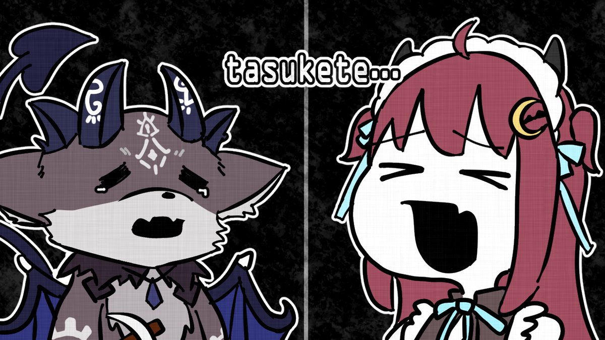 深夜の悪魔が可愛い
#でびるさまにささげるえ 
#ロアート 