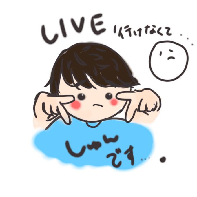 しゅんですのtwitterイラスト検索結果 古い順