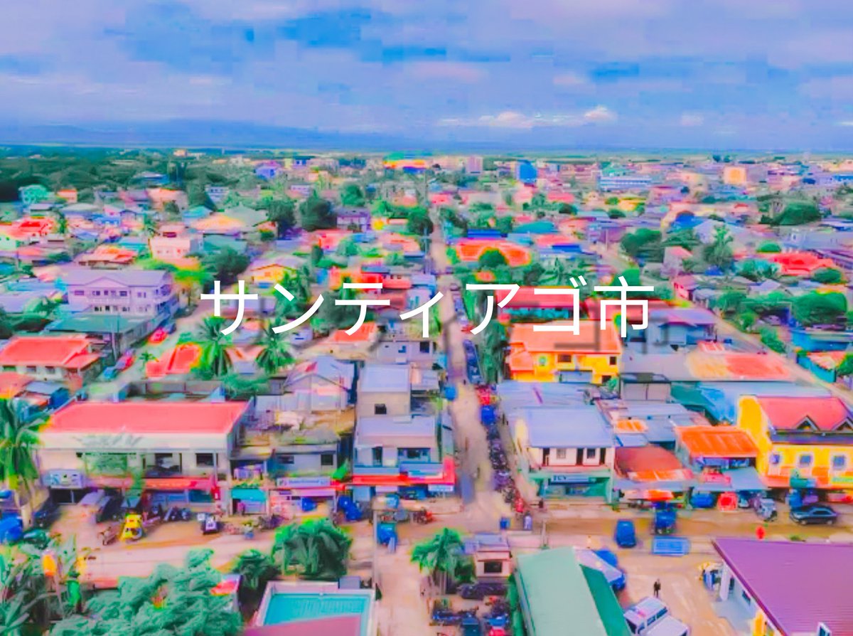 ferdiiiilious's tweet photo. Satiago City❤ https://t.co/wnTbYtxSJH