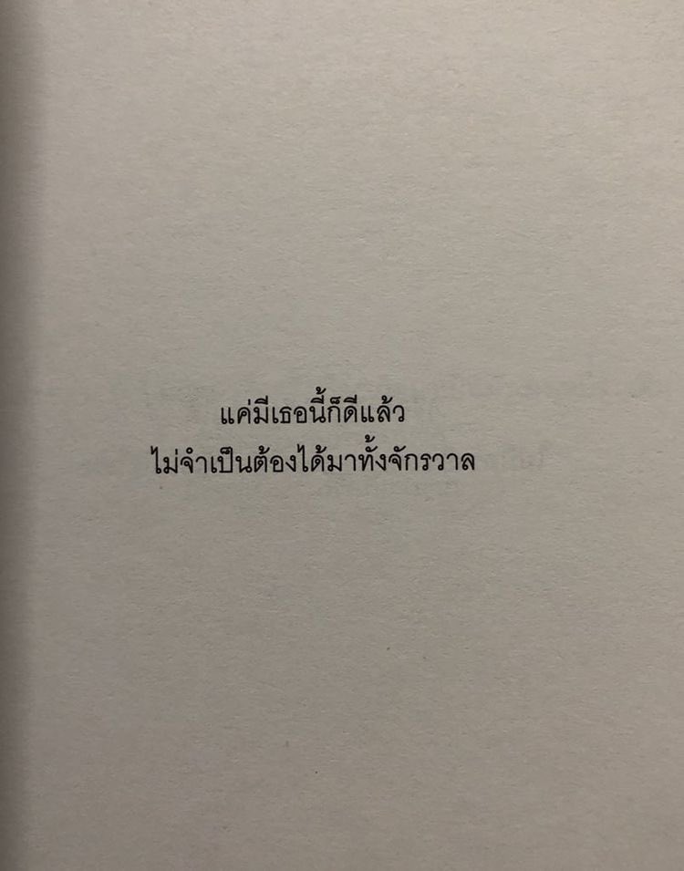 dlwlrma tweet media