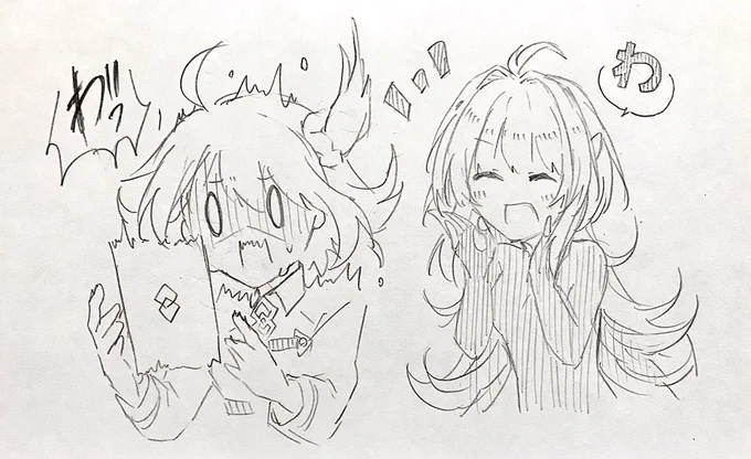 プロトマーリンとFGO民の今こういうことでしょ 