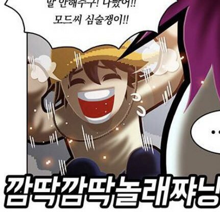 Patch_isscience's tweet photo. ←이런 말랑 뽀짝이들을
                             이렇게 만들어버리는 →
패치...너는..대체...#패치야_서방님_오셨다 https://t.co/6b9l4SeIxJ