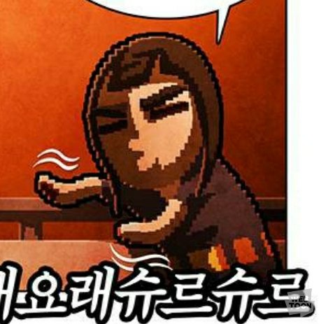 Patch_isscience's tweet photo. ←이런 말랑 뽀짝이들을
                             이렇게 만들어버리는 →
패치...너는..대체...#패치야_서방님_오셨다 https://t.co/6b9l4SeIxJ