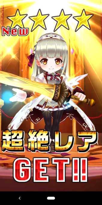 ダグラスのtwitterイラスト検索結果