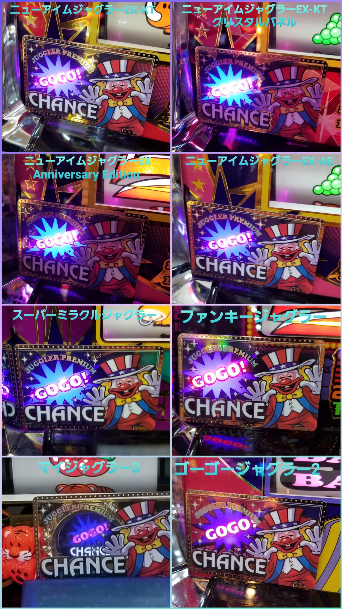 🦛ちゃん on X: 🦛ちゃん on X: