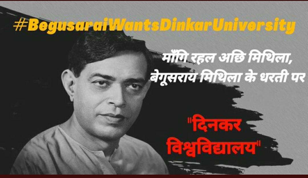 PrashantkrGaur1's tweet photo. #BegusaraiWantsDinkarUniversity
Education is the most powerful weapon which you can use to change the world.. .  Nelson Mandela 
@Mithilakibaat

@girirajsinghbjp
  
@EduMinOfIndia
  
@PMOIndia
 
@NitishKumar
 
@DrRPNishank https://t.co/XD2MBXIEcL