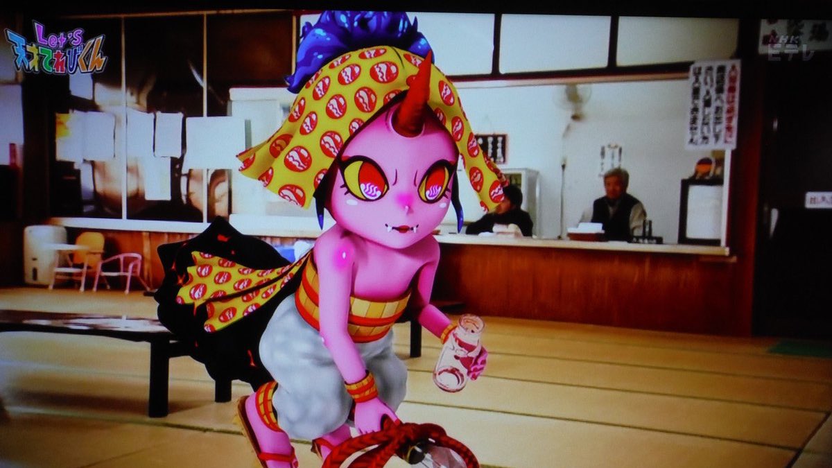 T Tk どちゃもじと仮面ライダーを愛する新潟っ子 Hiropon1015 別府市といえば 森進一の 港町ブルース にも歌われてますね 呼んでとどかぬ 人の名を こぼれた酒と 指で書く 海に涙の ああ愚痴ばかり 港 別府 長崎 枕崎 まあ僕は大分といえば大分ど T Tk どちゃもじと仮面ライダーを愛する新潟っ子 Hiropon1015 別府市といえば 森進一の 港町ブルース にも歌われてますね 呼んでとどかぬ 人の名を こぼれた酒と 指で書く 海に涙の ああ愚痴ばかり 港 別府 長崎 枕崎 まあ僕は大分といえば大分ど