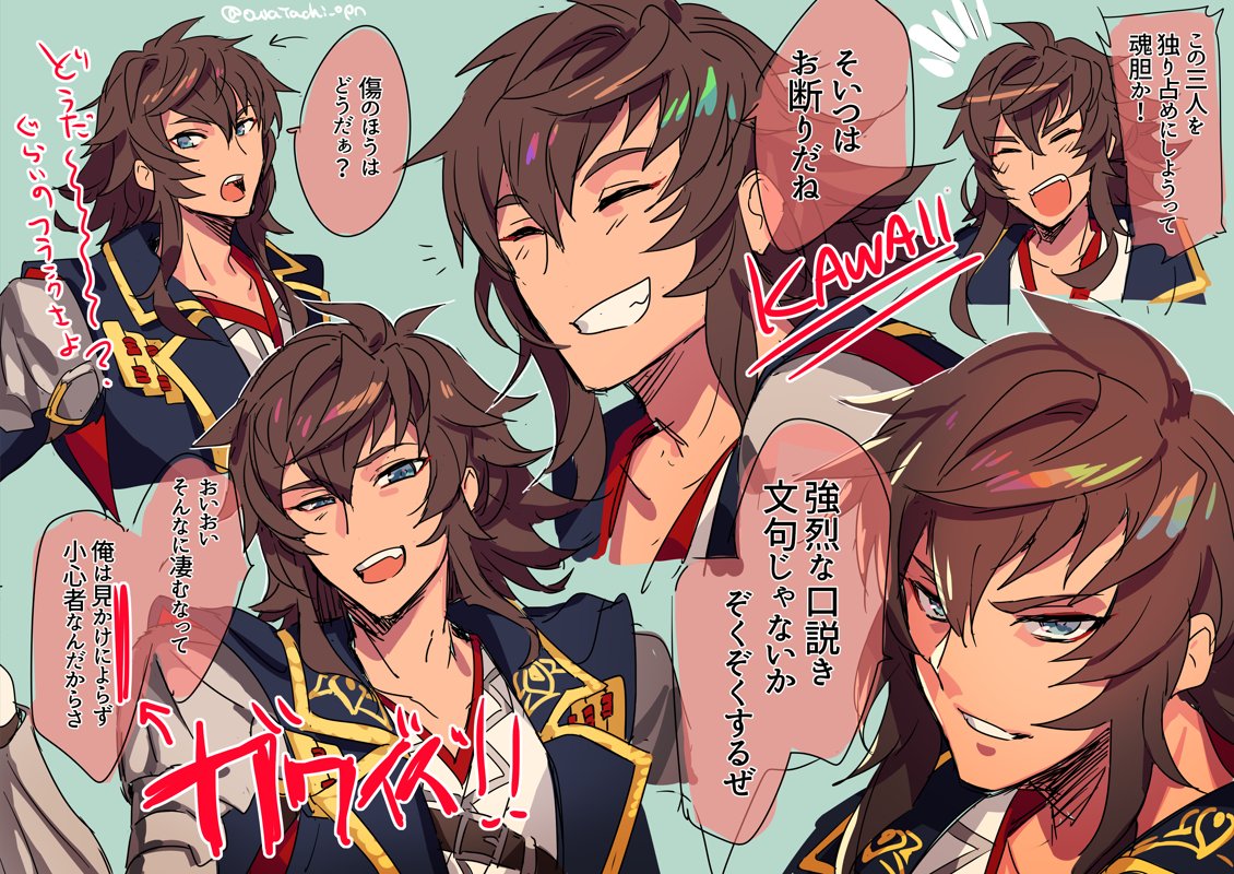 【幻影戦争】シムール師匠～～～～～～～～～～～～～!!!!!!!! なに…? すき………スッキ……………
 https://t.co/FsKPSfsViN 