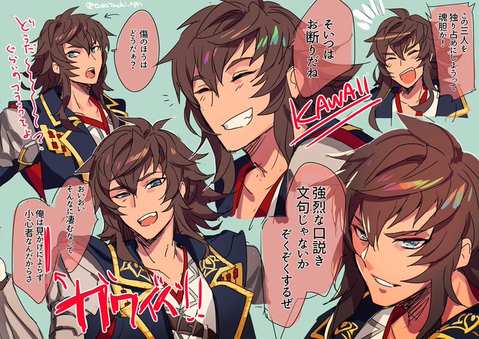 【幻影戦争】シムール師匠～～～～～～～～～～～～～!!!!!!!! なに…? すき………スッキ……………
 https://t.co/FsKPSfsViN 