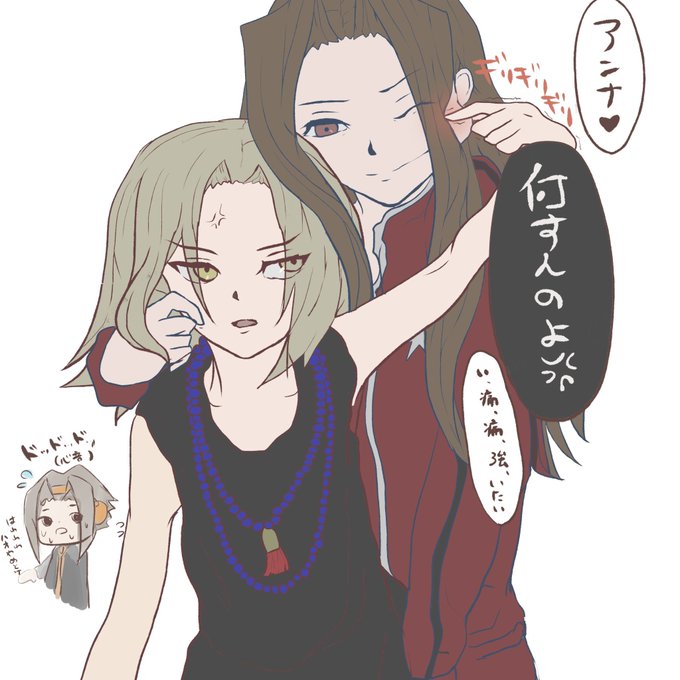 つねるのtwitterイラスト検索結果 古い順 つねるのtwitterイラスト検索結果 古い順