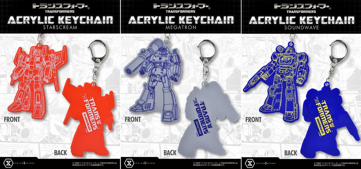 Prime 1 Studio プライム１スタジオ Twitterren News プライム1スタジオオリジナル新グッズ トランスフォーマー シリーズついに始動 近日発売予定です こちらはアクリルキーチェーン オートボット４種ディセプティコン３種の全７種 裏面にはロゴと