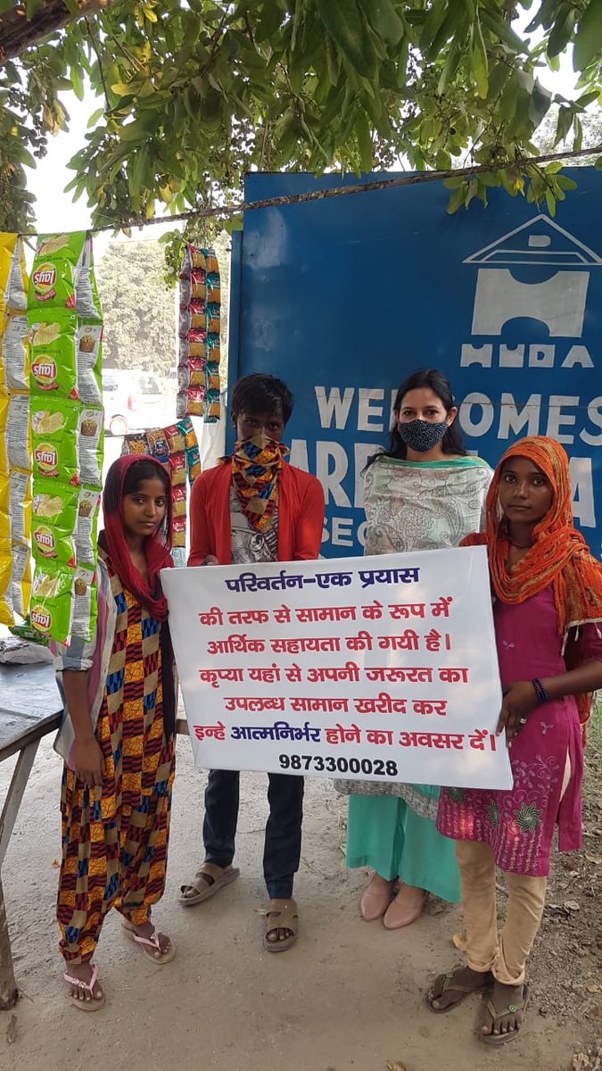 IamRituKataria's tweet photo. एक छोटा सा प्रयास एक परिवार को
#आत्मनिर्भर बनाने के लिए। हमारी एक छोटी सी कोशिश हो सकता है उनकी जिन्दगी में कुछ बदलाव ला सके।
#आत्मनिर्भर_भारत 
#letsdomore https://t.co/xlO0US4VX8