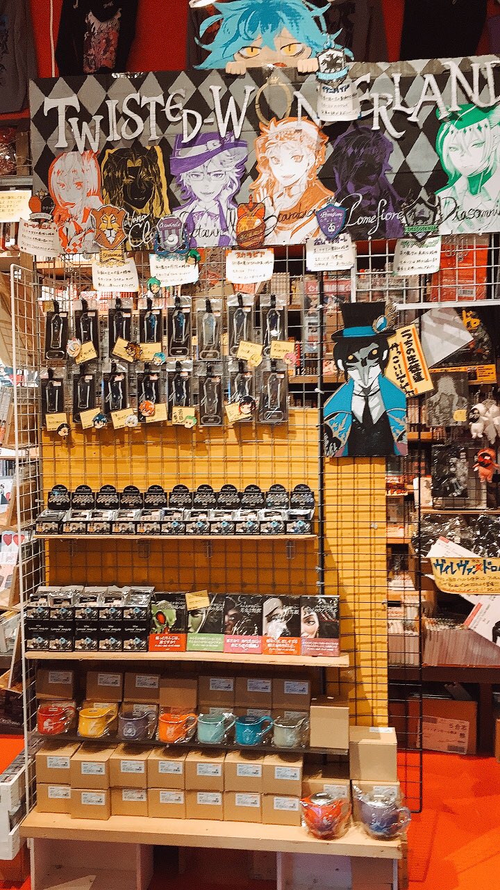 ヴィレッジヴァンガードイオンモール熊本 ツイステ スタッフ渾身のpopがどんどん増えてます 商品もドシドシ来る予定なのでお待ちくださいね