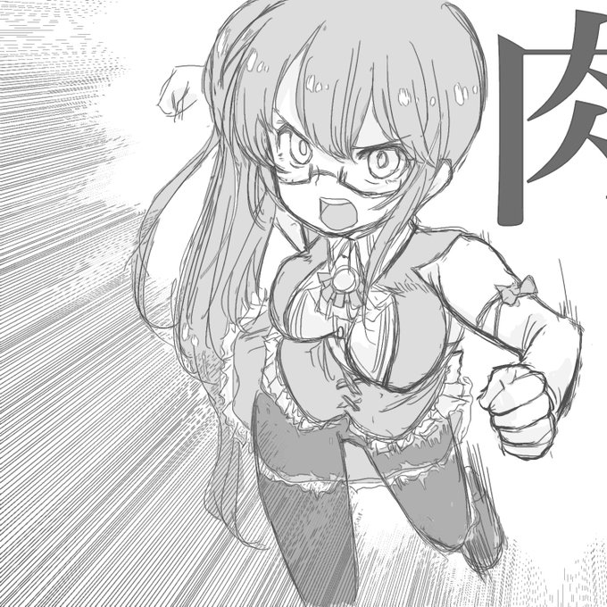 今日の21時からはTIS2020最終回です??? きっとボスはまたゴールを決めてくれる!そして叙々苑の商品券を手に入れるんだ!?✨ #神楽すず #すずあーと 