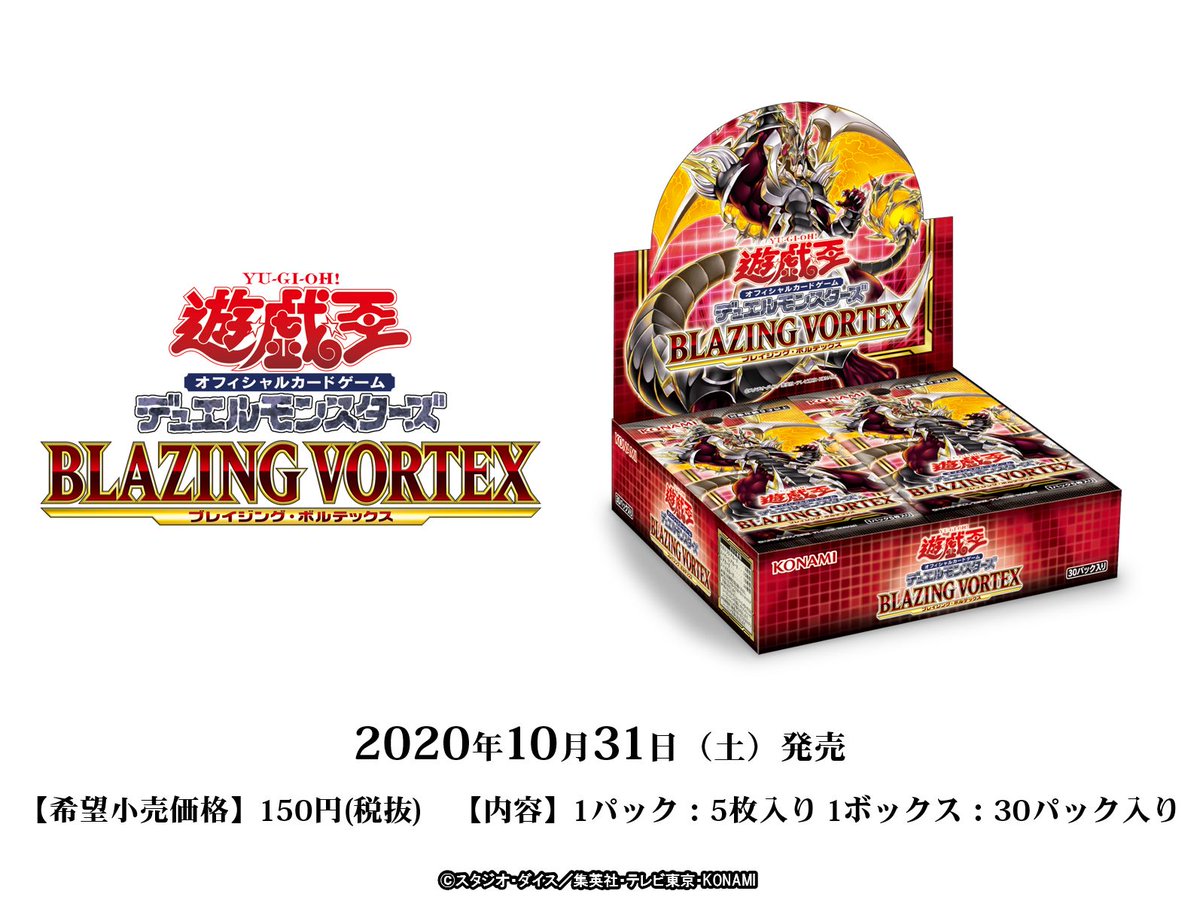 一重の力、幾百、幾千の拳打を放ち、万丈の雷を叩き込め❗️アームド