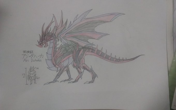 モンハン創作のtwitterイラスト検索結果 古い順 モンハン創作のtwitterイラスト検索結果 古い順