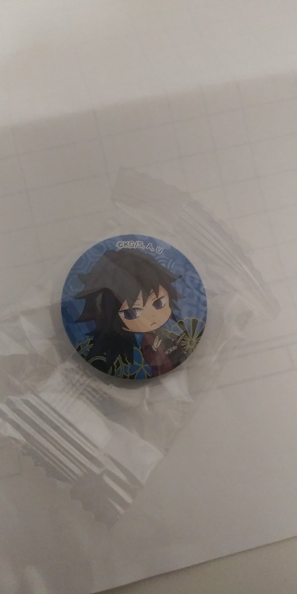 くら寿司鬼滅の刃