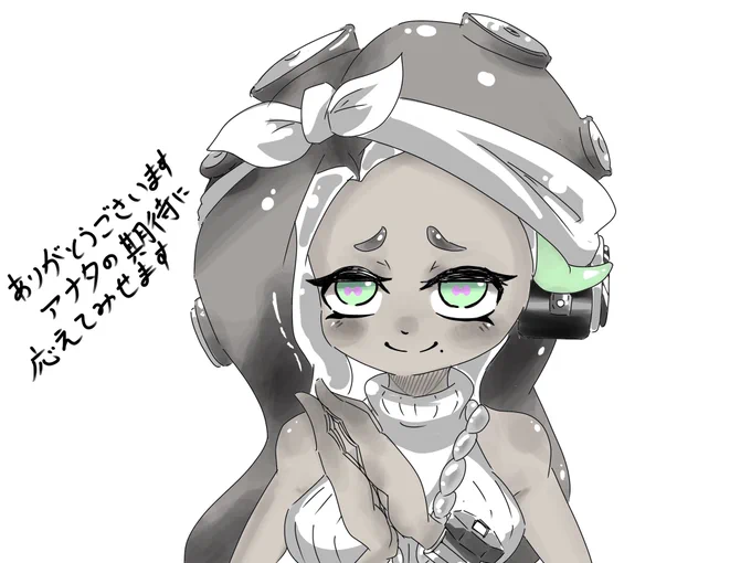 アンケート協力ありがとうございます。凄いバラけてて驚きました。やっぱりシオカラもテンタも魅力的なんですね。お礼と言ったら図々しいですが。私服バージョンも描きました。本当に沢山の回答ありがとうございました 