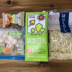 脳が混乱するほど美味い!痩せるズボラ飯「えびのトマトクリームもやしパスタ」!