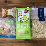 脳が混乱するほど美味い!痩せるズボラ飯「えびのトマトクリームもやしパスタ」!