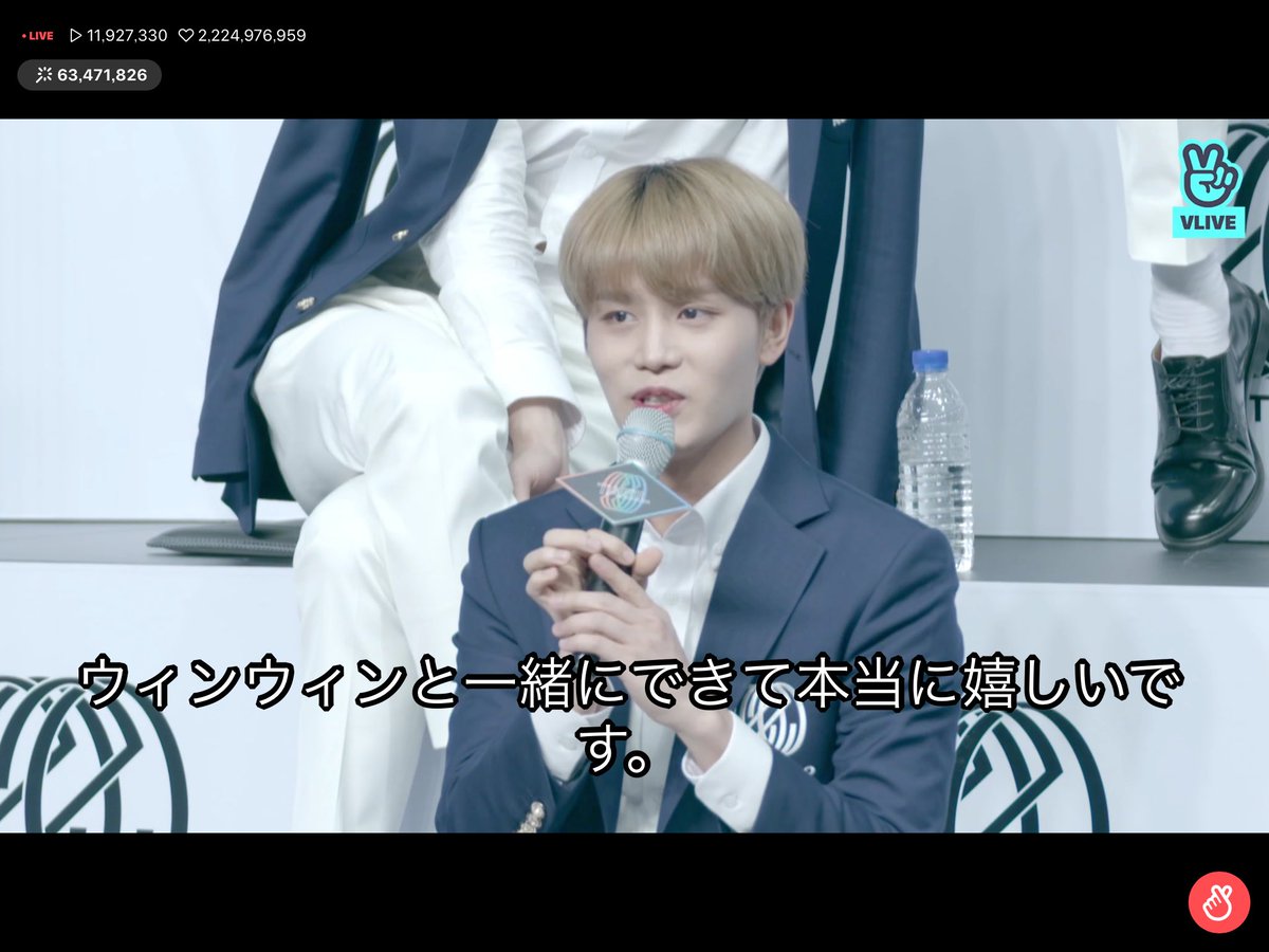 N_orange618's tweet photo. 😭😭😭😭😭😭 https://t.co/55Rsc4kMte