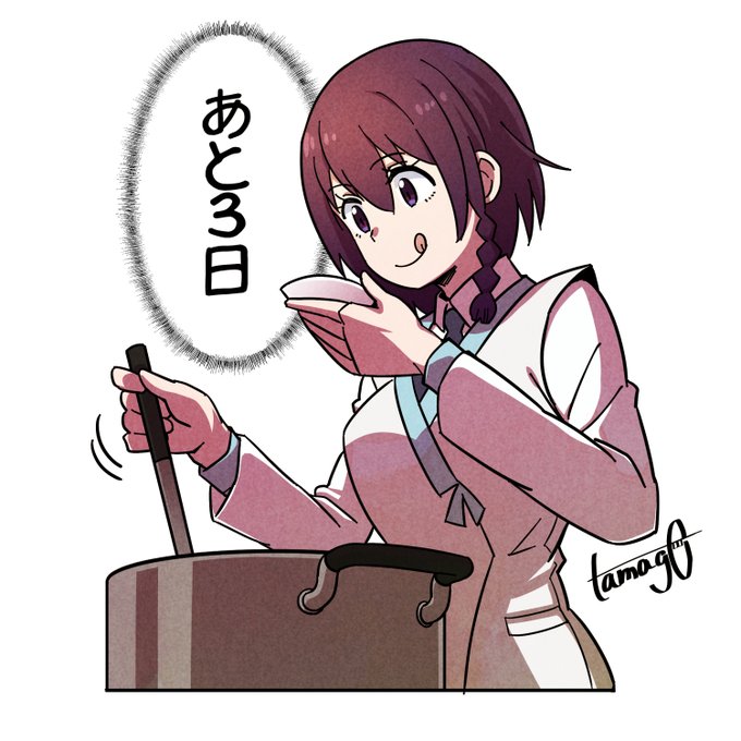 Conversation Between Tvアニメ 魔法科高校の劣等生 シリーズ And Tamago 423 1 Whotwi Graphical Twitter Analysis Conversation Between Tvアニメ 魔法科高校の劣等生 シリーズ And Tamago 423 1 Whotwi Graphical Twitter Analysis