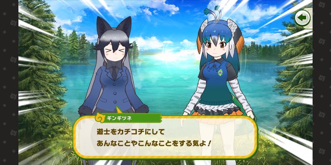 言い方 高画質 のtwitterイラスト検索結果 古い順 言い方 高画質 のtwitterイラスト検索結果 古い順