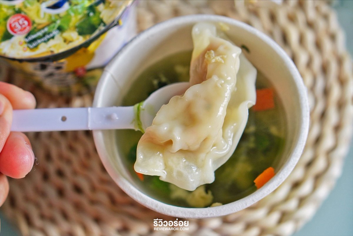 รีวิวอร่อย tweet media