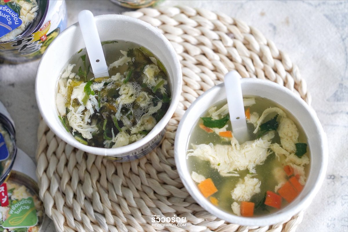 รีวิวอร่อย tweet media