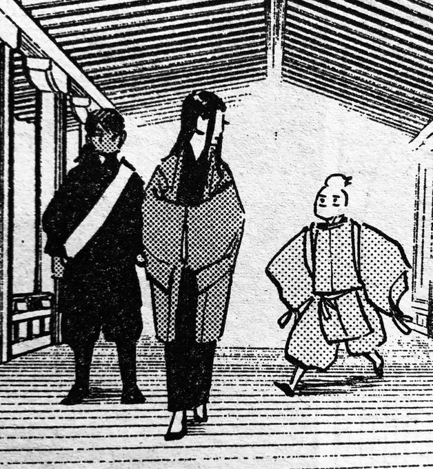 オキニのコマ? 