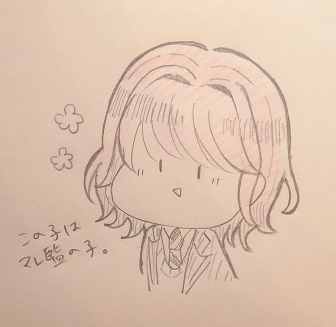 今デュ監を描いてますが、カプによって監のビジュアルを変えたいという謎のこだわりがあるのでこれとは違う子が出てきます…☺️

いらない情報かもですが一応…! 