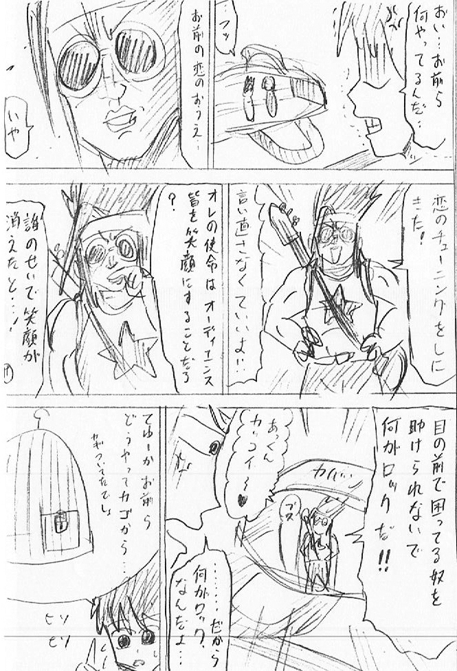 (5/8) 