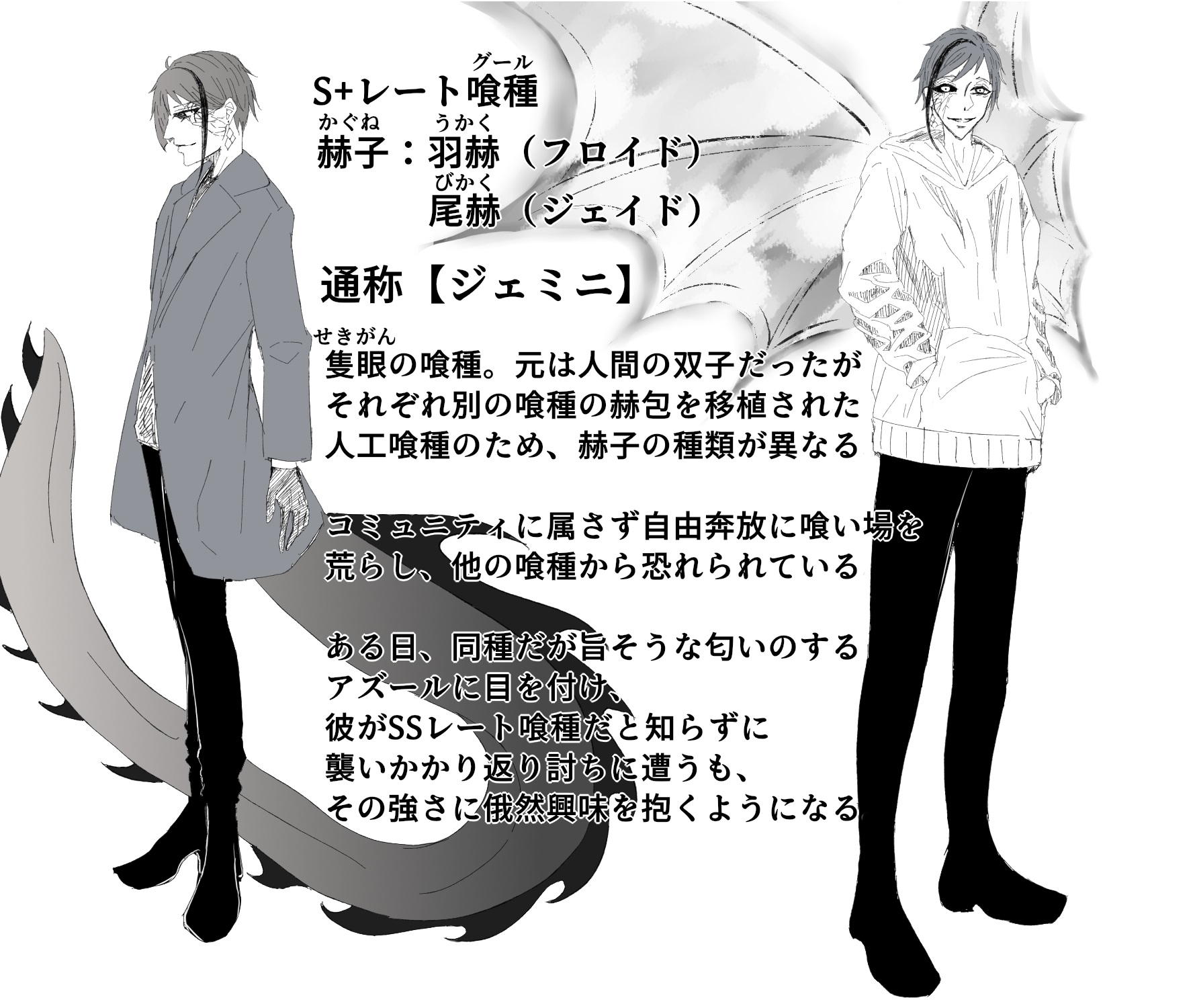 Twitter 上的 はせがわ 東京 種パロ 誰かこんな感じのイドアズを下さい T Co Kazwo9xufv Twitter