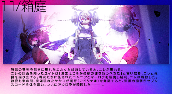 小坂りゆ Kosaka Riyu Twitter