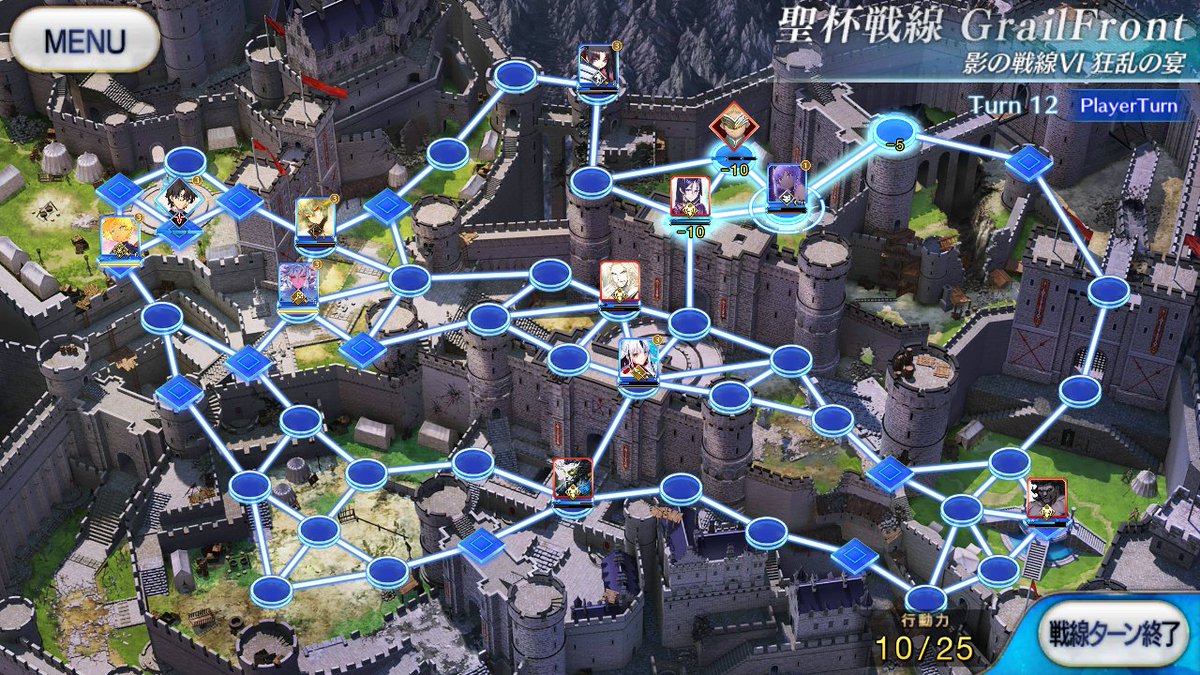 NagisaKidou's tweet photo. 第6聖杯戦線
ちょっとヒヨッたかなぁと思うけどムニエル虐めは続く…。

#fFGO https://t.co/YXjuxVCO2I